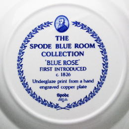 スポードブルールームSPODE BLUE ROOMの特価販売